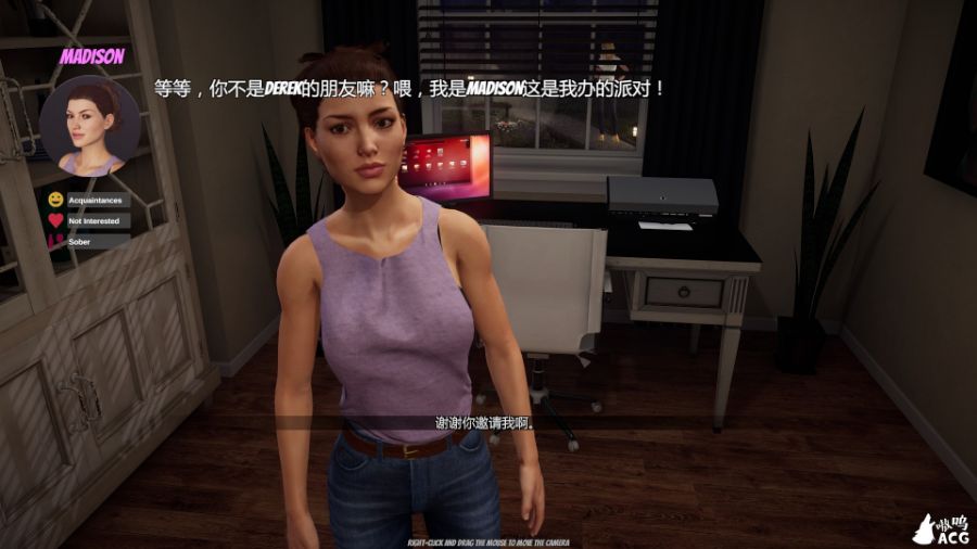 图片[2]-家庭派对House Party v0.15.1中文版+攻略+控制台 3D互动-概念社ACG