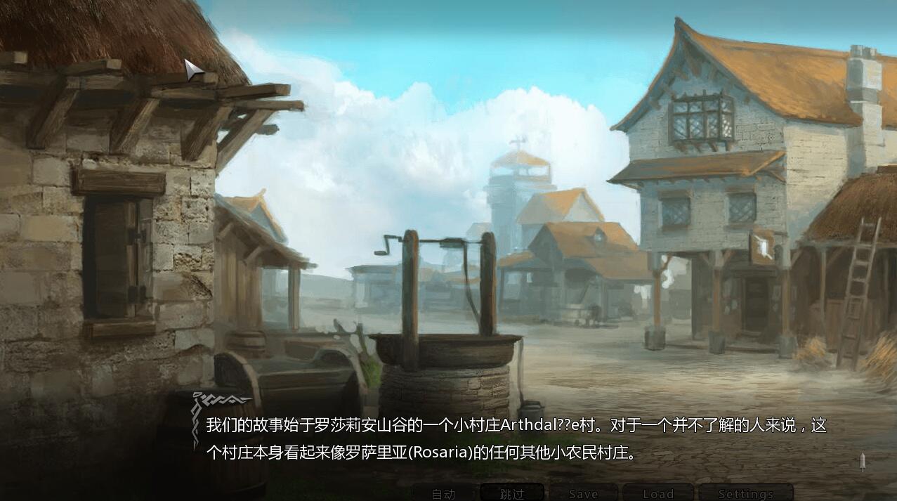 图片[2]-混沌之种 V0.25机翻中文版 欧美SLG PC+安卓-概念社ACG