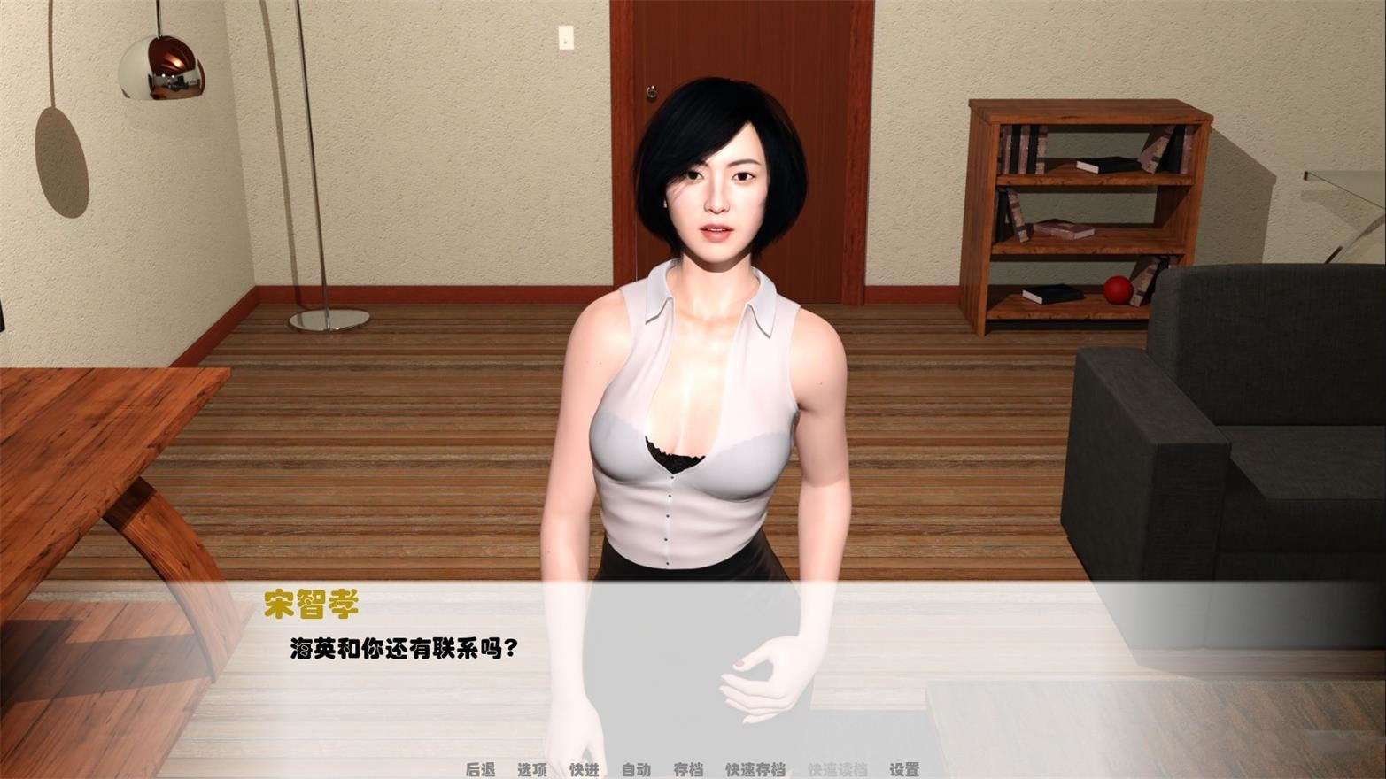 图片[6]-我未来的老婆(My Future Wife) V0.3汉化版+全CG PC+安卓 动态cg-概念社ACG