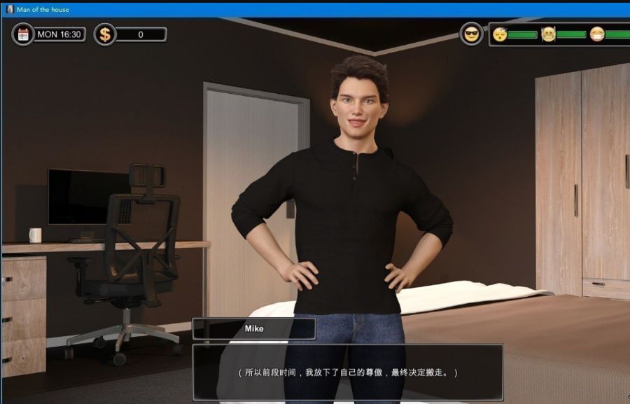 图片[2]-一家之主（Man of the House） V1.02圣诞节大型DLC 官方豪华中文版-概念社ACG