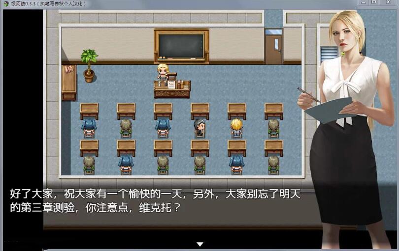 图片[2]-牛奶触觉（Milky Town） V0.8.0 精翻汉化版 PC+安卓+全CG-概念社ACG