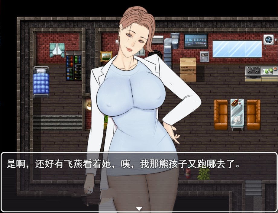 图片[2]-罪恶都市之怪异小镇！本传+外传完整中文版 国产RPG-概念社ACG