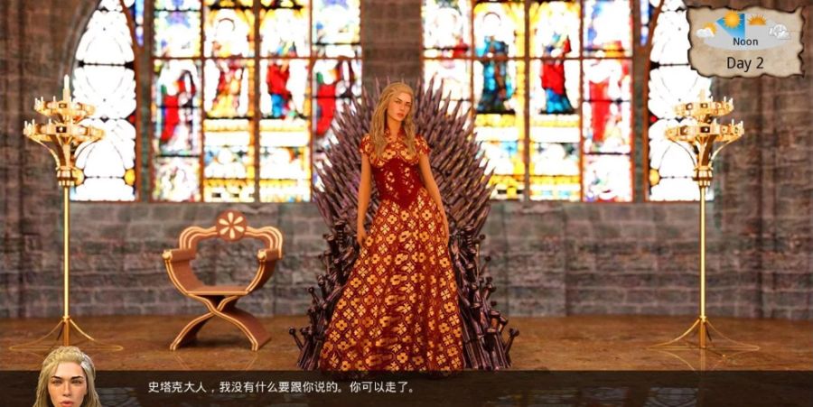 图片[4]-这不是权游(Whores of Thrones) v0.8 精翻中文汉化版 PC+安卓+全CG-概念社ACG