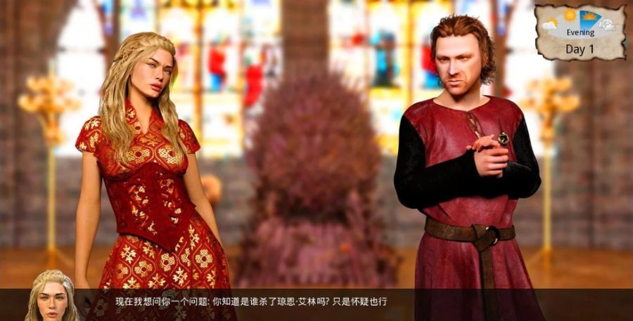 图片[5]-这不是权游(Whores of Thrones) v0.8 精翻中文汉化版 PC+安卓+全CG-概念社ACG