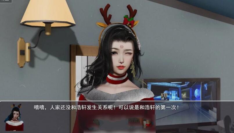 图片[3]-重生之花都修仙 V0.29作弊中文汉化版 PC+安卓+CG 3.4G-概念社ACG