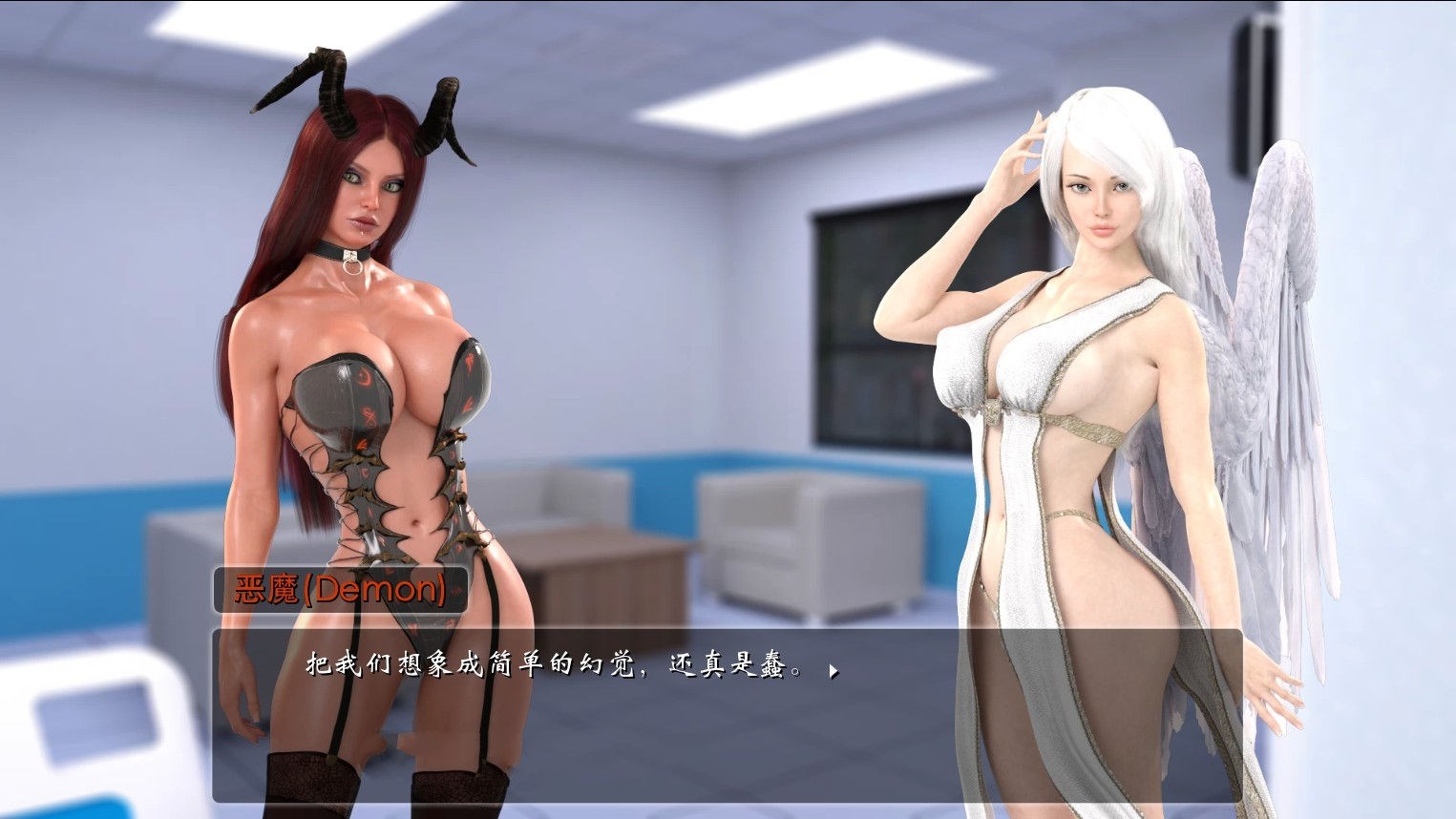 女孩之家 V0.8.0EX 精修汉化版 神作更新了+存档-概念社ACG