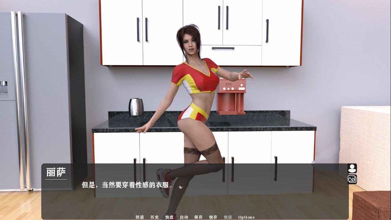 图片[2]-我为丝狂（Pantyhoes） V4.0 精翻中文汉化版 PC+安卓-概念社ACG