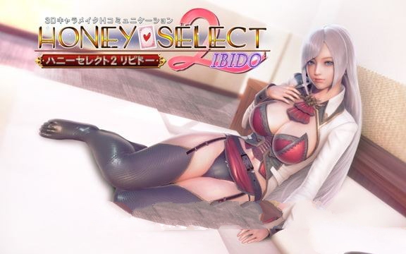 Honey Select2（原欲）！ 完整DL日文版 超高自由度的神作-概念社ACG