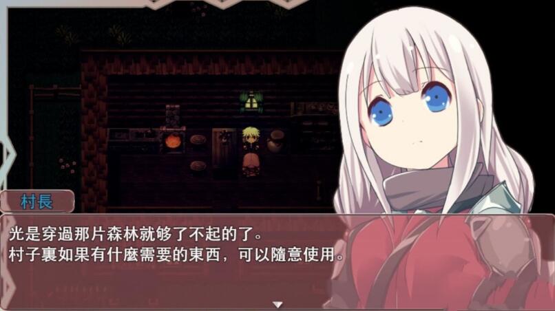 图片[4]-圣剑少女：被不良小鬼引导的勇者 汉化版 ARPG游戏-概念社ACG