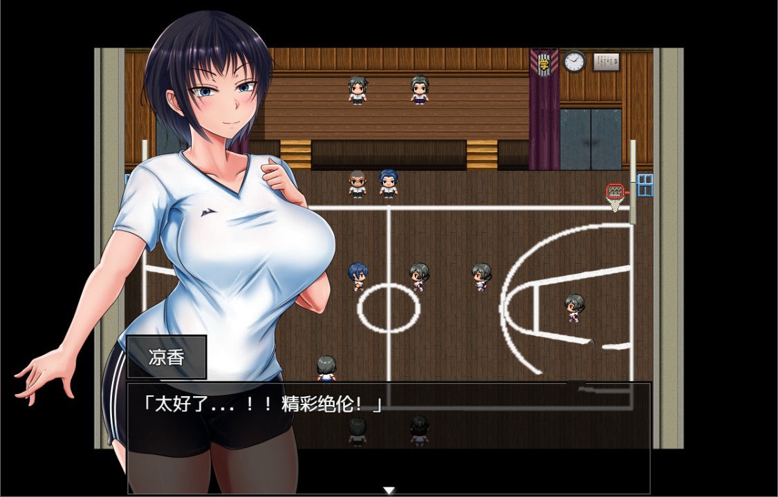 图片[2]-夏天和青梅竹马的NTR故事！V1.04 汉化作弊版+存档+CG-概念社ACG