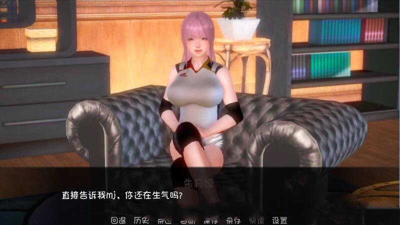 图片[2]-深红玫瑰2（Crimson Roses2） 完结汉化版 PC+安卓 5.3G-概念社ACG