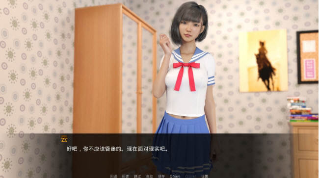 图片[2]-女神的最佳交易 V0.61精翻汉化版 PC+安卓+画廊-概念社ACG