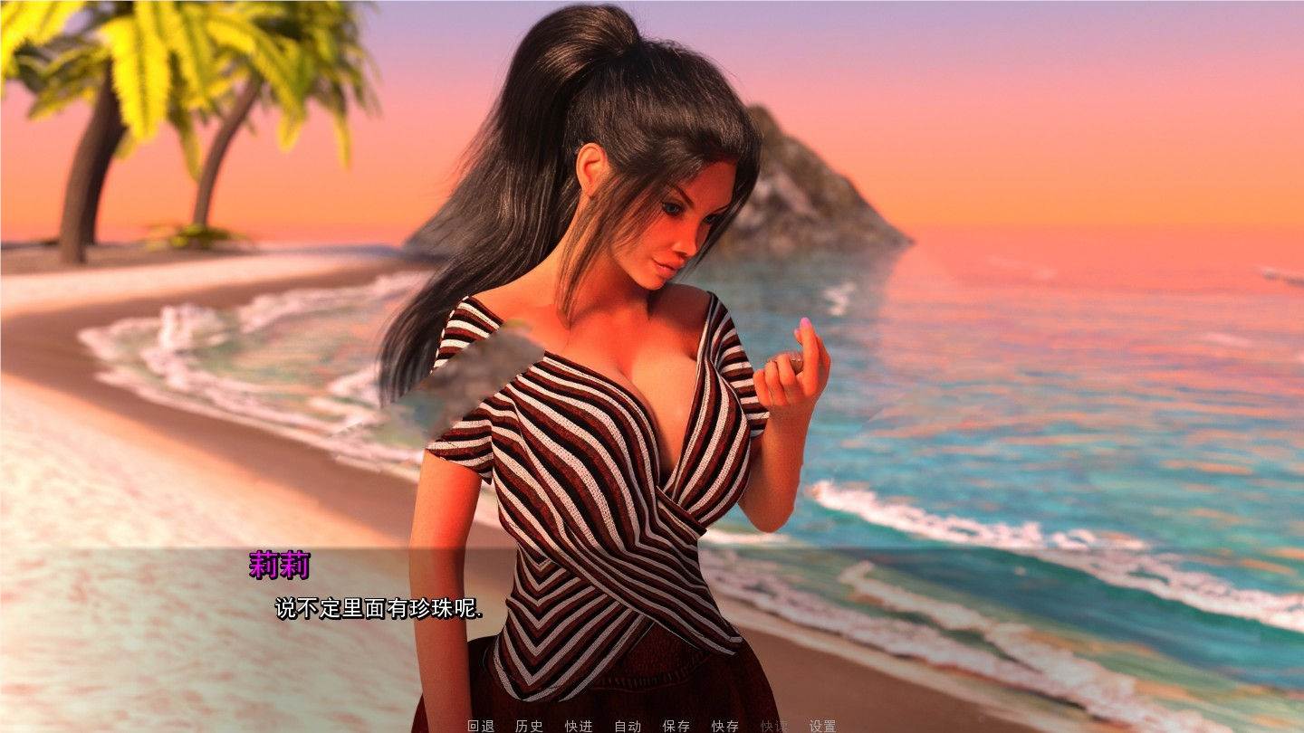 纯爱(PureLove) V0.43精翻汉化版 PC+安卓+CG 3.1G-概念社ACG