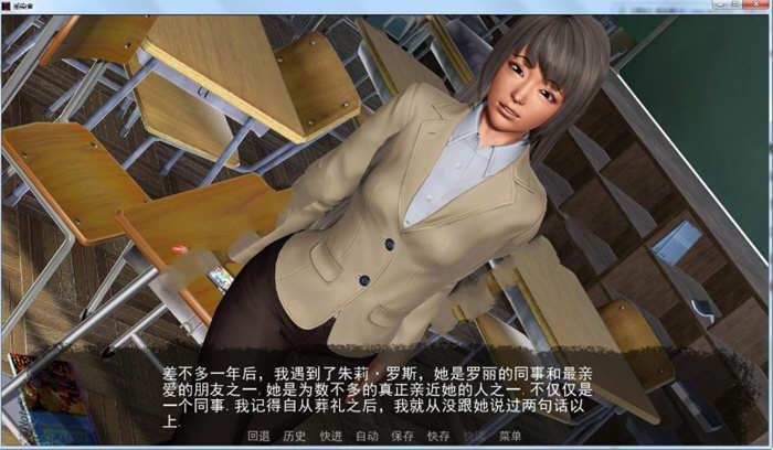 图片[4]-感染者 Ver0.6 精翻汉化版 PC+安卓+全CG 1.9G-概念社ACG