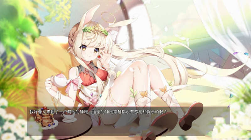 图片[2]-神灵少女（GodGirl）官方中文步兵版 作弊MOD+全CV 1.4G-概念社ACG