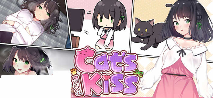 猫研社（Cat’sKiss） STEAM官方中文版 动态养成SLG游戏-概念社ACG