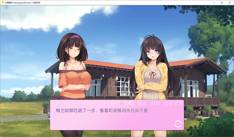 图片[3]-火辣夏日（Summer Days） V1.00 汉化版 互动式SLG游戏-概念社ACG