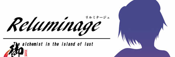 黎明之光 精翻汉化完结版+全CG 日式RPG游戏 900M-概念社ACG