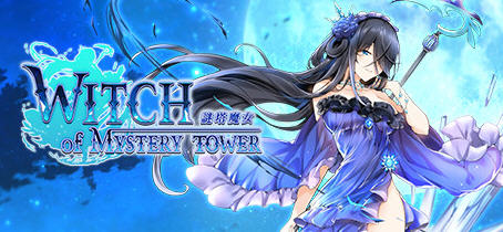 谜塔魔女（Witch of Mystery Tower）官方中文版 休闲三消游戏 1G-概念社ACG