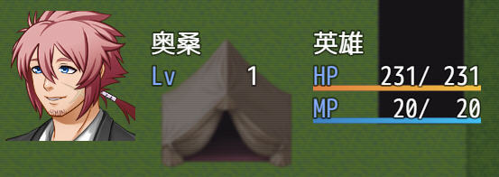 我的地狱之旅 完整汉化作弊版 PC+安卓 RPG游戏 600M-概念社ACG