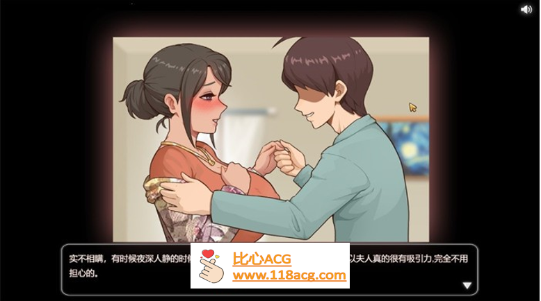 图片[4]-【国产沙盒SLG/中文/全动态】乡村狂想曲 V1.70 STEAM官方中文步兵版【PC更新/1.3G】-概念社ACG