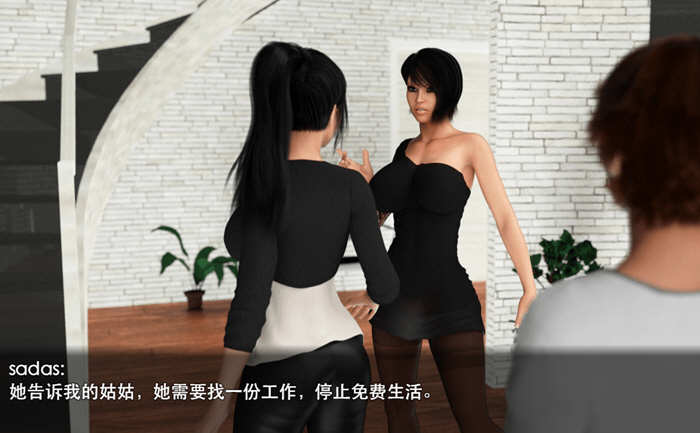 图片[3]-家庭淑女的故事2.1 完结作弊汉化版 PC+安卓-概念社ACG