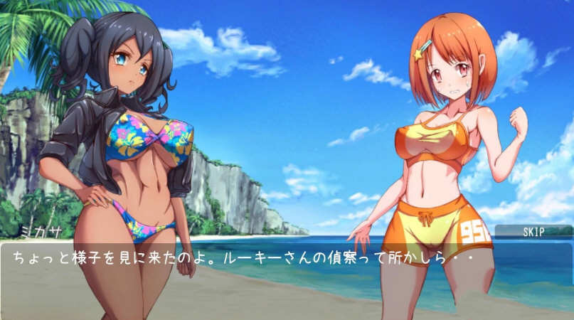 图片[3]-激浪：天体沙滩（SPLASH BEACH） V1.1 正式版 动态3D.ACT【PC端】-概念社ACG