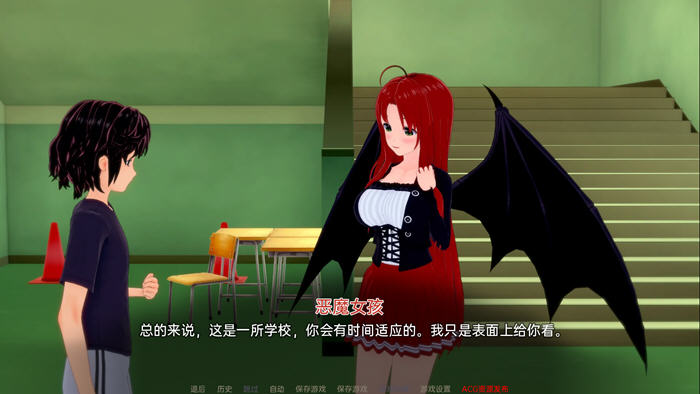 图片[3]-外府学院(Waifu Slut School) ver0.1.6 汉化版 PC+安卓 同人SLG游戏 2.7G-概念社ACG