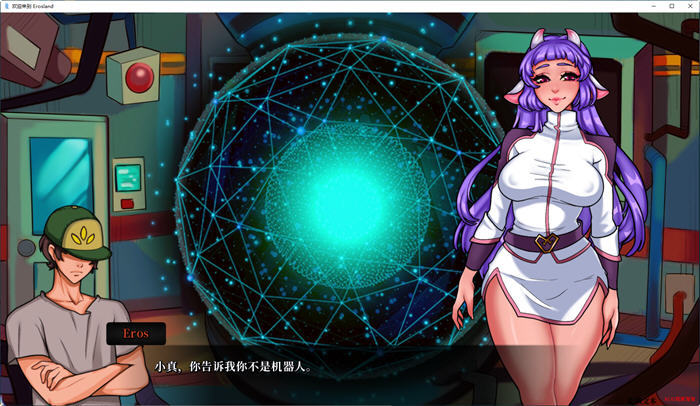 图片[4]-欢迎来到爱神星 Ver0.0.8 汉化版 PC+安卓 手绘沙盒SLG游戏 1G-概念社ACG