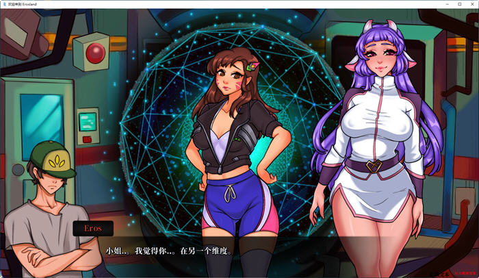 图片[5]-欢迎来到爱神星 Ver0.0.8 汉化版 PC+安卓 手绘沙盒SLG游戏 1G-概念社ACG