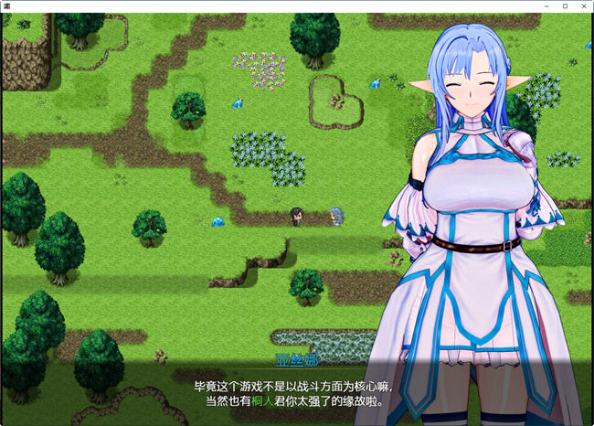 图片[3]-SAO:气息遮断魔法的陷阱 ver0.2 官方中文版 同人RPG游戏 1.2G【PC端】-概念社ACG