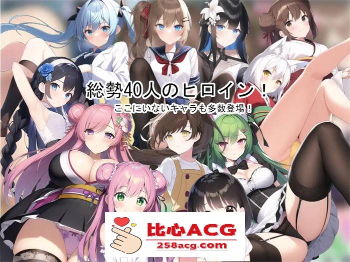 【探索RPG/生肉/动态】ACME女孩的胖次世界 DL正式版【新作/PC+安卓/1.2G】-概念社ACG