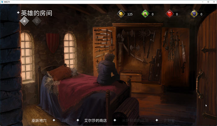 图片[4]-奴隶之书 官方中文语音版+3DLCS+新故事 多结局文字冒险游戏 3.9G【PC端】-概念社ACG