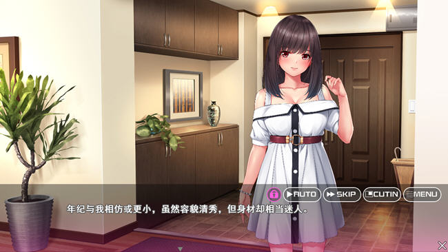 图片[2]-邻家女孩是海归女 云翻汉化版 ADV游戏+全CV&新作 1.9G【PC端】-概念社ACG