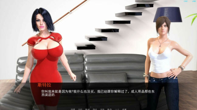 图片[5]-yu望之戒(Ring of Lust) ver0.4.6a 汉化版 PC+安卓 SLG游戏&更新 4G-概念社ACG