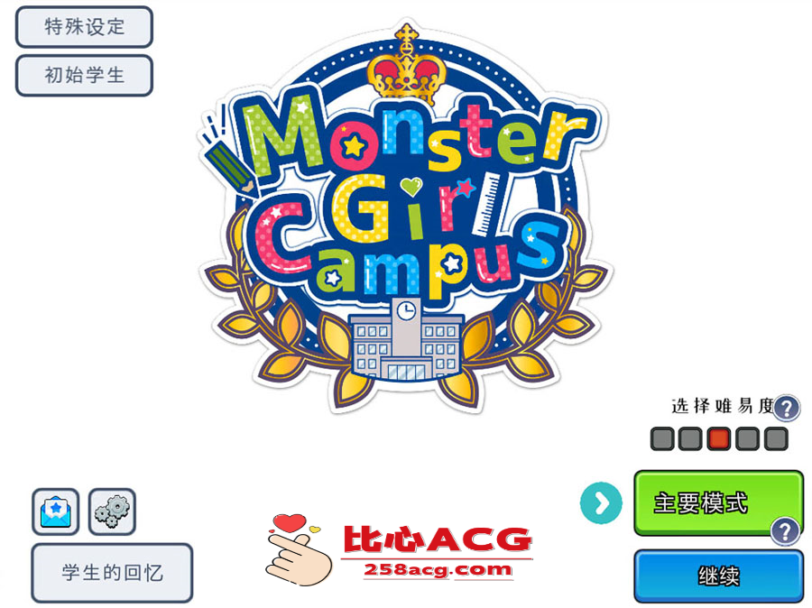 【模拟经营SLG中文全动态】怪物娘学园 DL官方中文版+附带音声CV作品【新作6G】【PC端】-概念社ACG