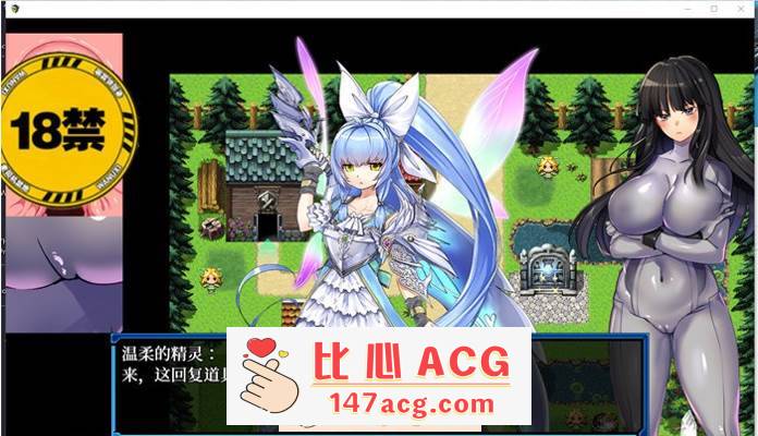 图片[3]-【RPG/中文/动态】万鬼夜行 V3.02 STEAM官方中文步兵版+全回想【新作/PC+安卓/500M】-概念社ACG