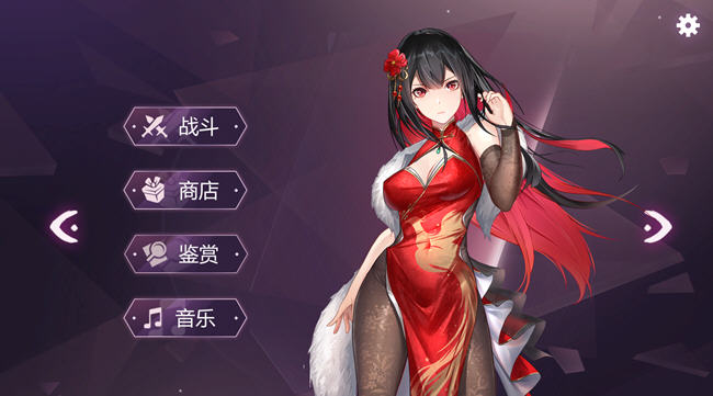 图片[2]-祖玛少女(ZumaGirls) v20230305 官方中文版 休闲益智游戏+CV 1G【PC端】-概念社ACG