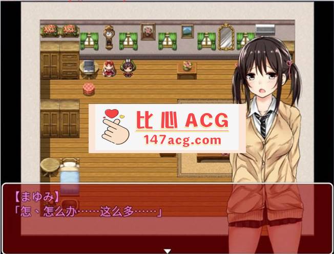 图片[2]-【RPG/汉化】负债少女：借金娘(仮) 精修汉化版+全CG【安卓/全CV】-概念社ACG