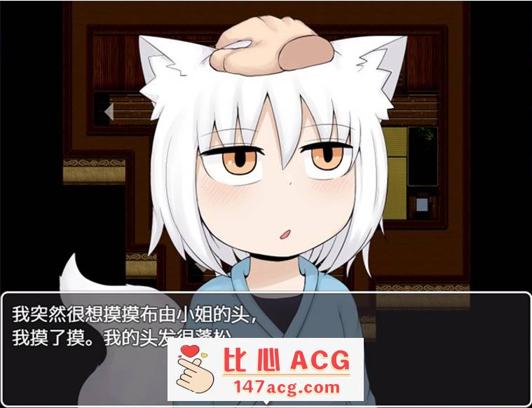 图片[2]-【互动SLG】与萝莉继母的生活 云汉化+全回想【新作/PC+安卓/1.9G】-概念社ACG