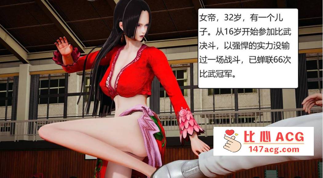 【3D全彩无修】灵笼-白月魁堕落记+我的女帝妈妈 (完小马拉大车堕落母狗)【233M】-概念社ACG