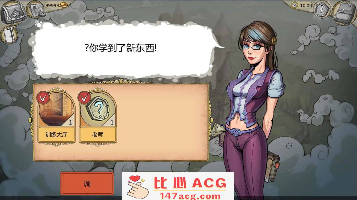 图片[2]-【欧美SLG中文动态】调教赫敏2：无辜女巫 Ver0.10.0-β 官方中文版【PC+安卓2.6G】-概念社ACG