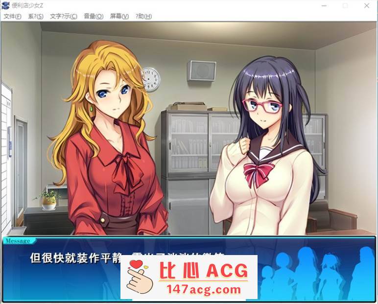 图片[2]-【经营SLG/汉化】便利店少女Z：万引无双 全DLC整合 AI精翻汉化版+存档【更新/CV/4.5G】【PC端】-概念社ACG