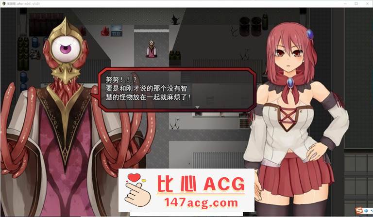 图片[5]-【爆款RPG/汉化/全动态】索尔路易丝 V1.01 AI精翻汉化步兵版+存档【新汉化/多玩法/1G】【PC端】-概念社ACG