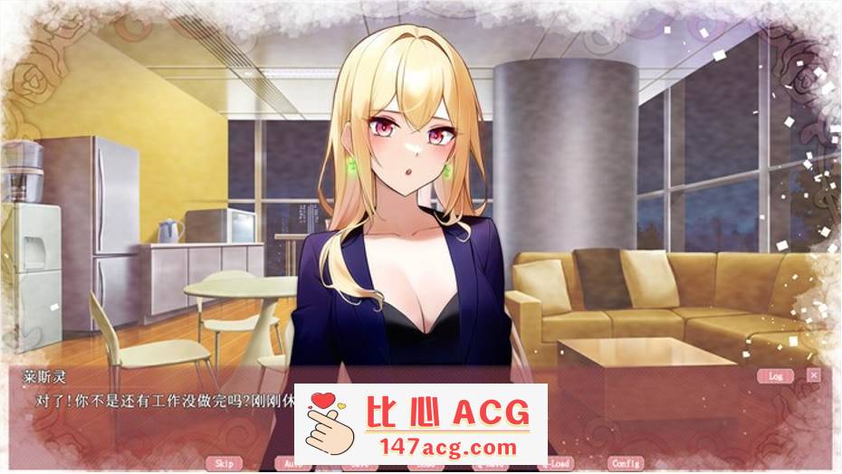 图片[2]-【大型ADV/中文/动态】幽灵少女莱斯灵 官方中文步兵版+全DLC【新作/CV/7G】【PC端】-概念社ACG