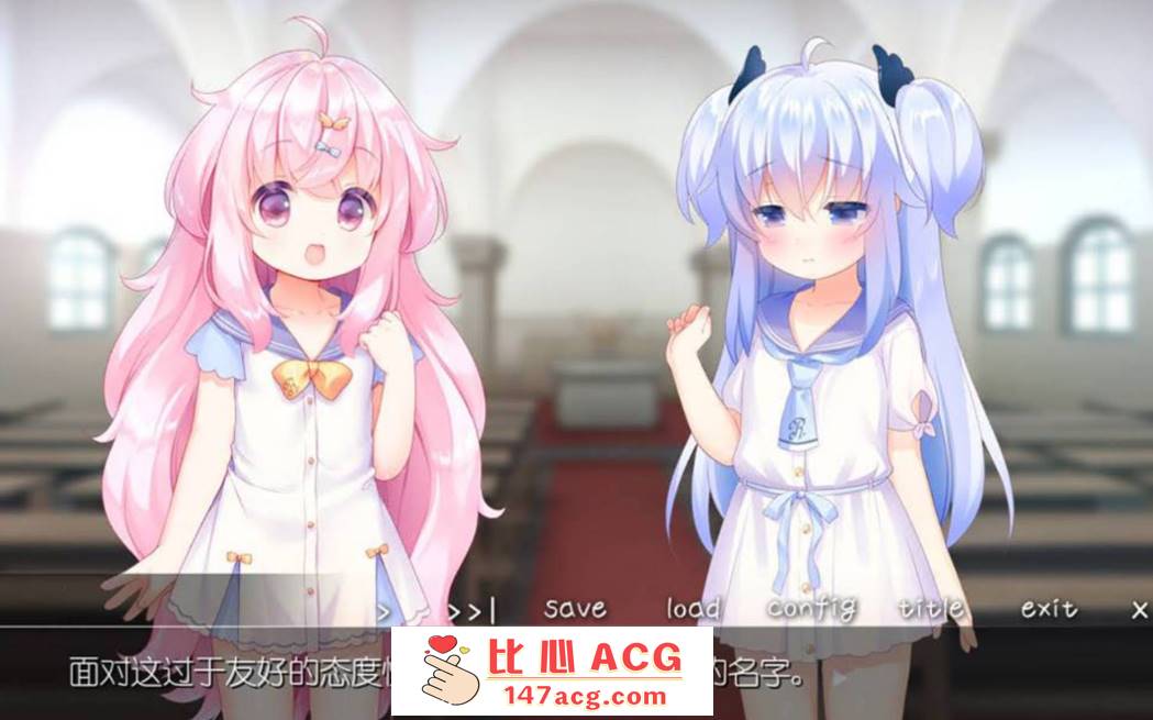 图片[3]-【ADV汉化全程CV】双子洛丽塔后宫 冷狐汉化版【PC+安卓800M萝莉控】-概念社ACG