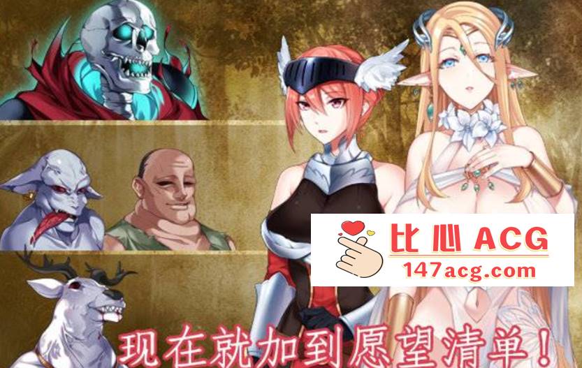 图片[2]-【日系ACT中文全动态】战乙女终焉之歌 Ver1.035 STEAM官方中文步兵版【新作1G】【PC端】-概念社ACG