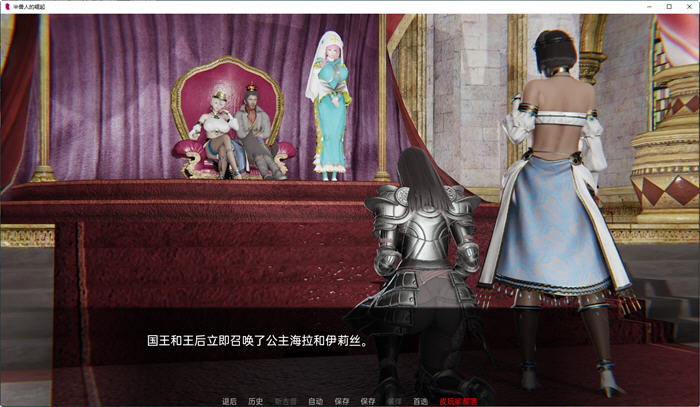 图片[3]-兽人的崛起(Rise of the Orcs) ver0.1 汉化版 PC+安卓 动态SLG游戏 3.6G-概念社ACG