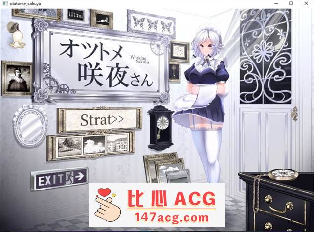 【互动SLG/全动态】乙女咲夜小姐 DL正式完整版+全动画【新作/PC+安卓/1.4G】-概念社ACG