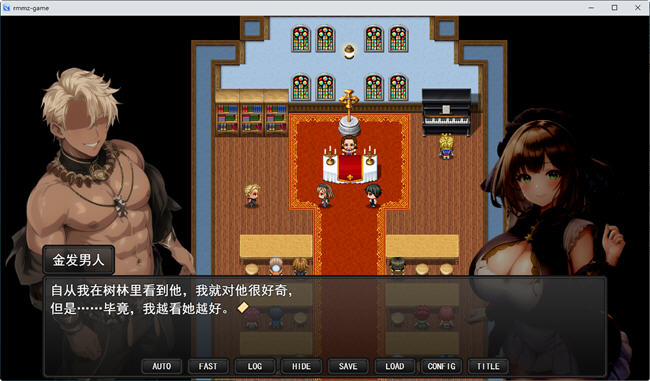 图片[4]-淑女魔导士伊莉西亚 云翻汉化版 RPG游戏+全CG包 800M【PC端】-概念社ACG